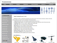 Tablet Screenshot of cnpowercords.com